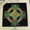 Celtic Threads Handpainted Celtic Cross Wallhanging
