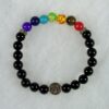 The 7 Chakras Celtic Energy Bracelet